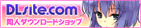 Dlsite.com様